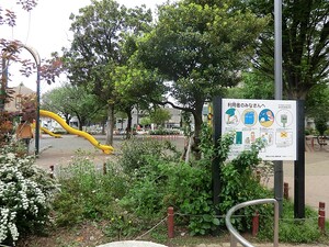 周辺環境:椎名町公園 ワールドパレス椎名町ビシーム
