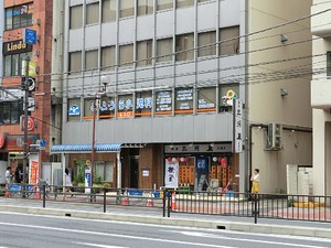 周辺環境:とようら小児科 ローズハイツ田町