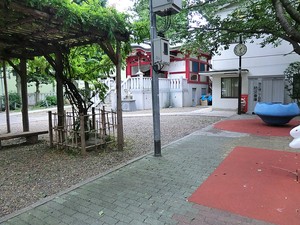 周辺環境:七倉児童遊園 THE文京弥生TERRACE