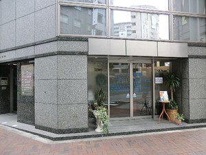 周辺環境:池袋大谷クリニック 豊島区池袋２丁目(61000万円)のホテル｜住建ハウジング