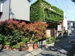 周辺環境:新井町医院 ハウス中野
