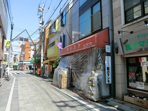 周辺環境:ダイコク 中野区上高田２丁目(14800万円)の店舗付住宅｜住建ハウジング