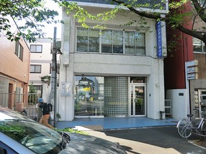 周辺環境:山田クリニック マンション(一棟) 中野区新井２丁目 ＣＵＡＤＲＯ中野ＮＯＲＴＨ 19200万円 中野駅｜住建ハウジング