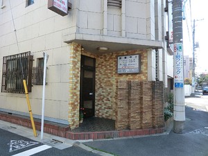 周辺環境:上野クリニック 土地・売地 中野区野方１丁目 7399万円 中野駅｜住建ハウジング