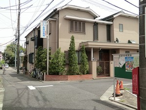 周辺環境:安田診療所 Tｈｅ目黒桜レジデンス