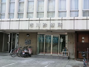 周辺環境:市川診療所 ライオンズガーデン碑文谷