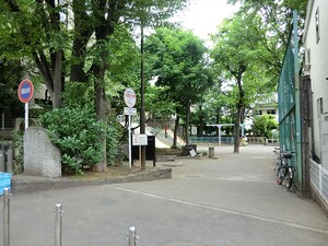 周辺環境:早稲田公園 スカイコート神楽坂参番館