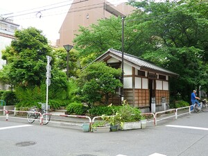 周辺環境:龍閑児童公園 レフィール日本橋本町