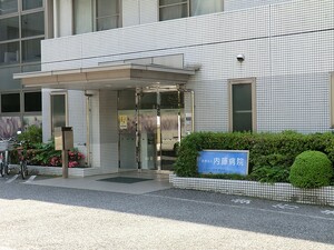 周辺環境:内藤病院 ニュー代々木マンション