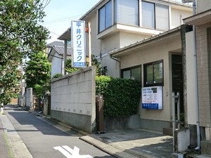 周辺環境:平井クリニック 藤和初台コープ２