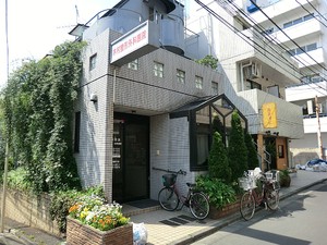 周辺環境:木村整形外科医院 渋谷区代々木４丁目(14800万円)のアパート(一棟)｜住建ハウジング