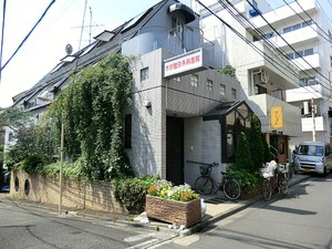 周辺環境:木村整形外科医院 マンション(区分) 渋谷区代々木４丁目 朝日プラザ代々木山手 12800万円 参宮橋駅｜住建ハウジング