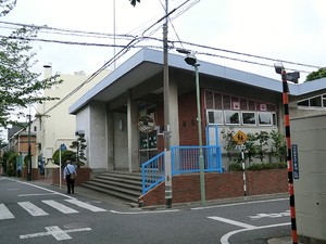 周辺環境:清明学園幼稚園 アパート(一棟) 大田区南雪谷５丁目 シェアハウス 12000万円 雪が谷大塚駅｜住建ハウジング