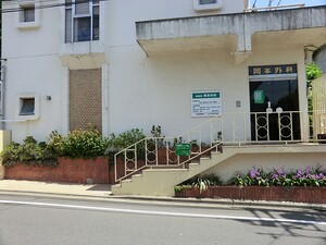 周辺環境:岡本外科 ソフィア経堂