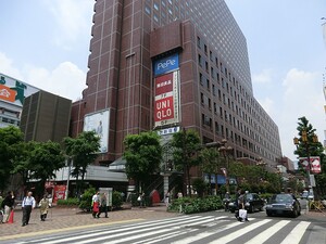 周辺環境:西武新宿ぺぺ ファーストリアルタワー新宿