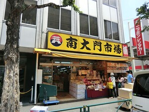 周辺環境:コリアフズ 新宿スカイプラザ