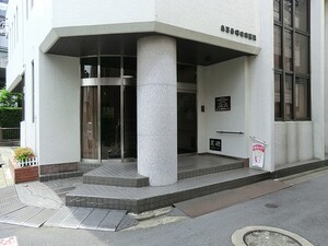 周辺環境:森耳鼻咽喉科 中古一戸建て 練馬区桜台１丁目 11300万円 桜台駅｜住建ハウジング