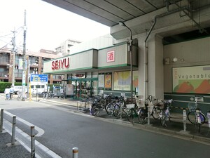 周辺環境:西友桜台店 メイツ新桜台
