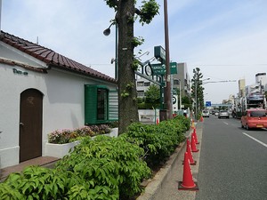 周辺環境:ナショナル田園 世田谷区奥沢５丁目(21000万円)のアパート(一棟)｜住建ハウジング