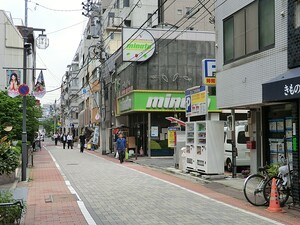 周辺環境:港食品 港区芝２丁目(8200万円)のマンション(区分)｜住建ハウジング