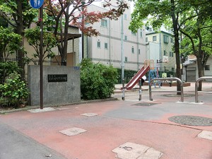 周辺環境:芝新堀町児童遊園 クレストプライムタワー芝