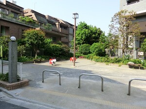 周辺環境:きたしん公園 中野シティハウス