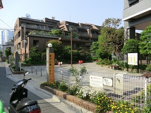 周辺環境:きたしん公園 西新宿パークサイドタワー