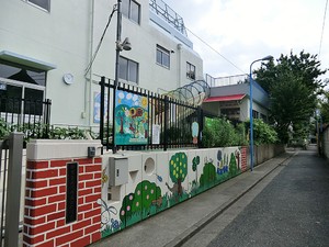 周辺環境:淀橋第四幼稚園 東中野コーポ
