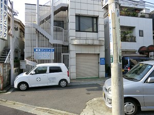 周辺環境:藤保クリニック 東建柏木マンション