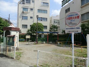 周辺環境:百二公園 レグノ・セレーノ