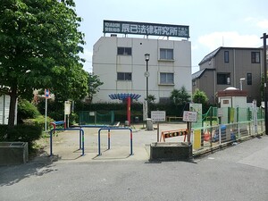 周辺環境:百二公園 中古一戸建て 新宿区北新宿３丁目 4580万円 大久保駅｜住建ハウジング