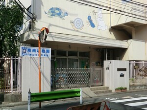 周辺環境:港区立青南幼稚園 秀和高樹町レジデンス