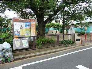 周辺環境:松ノ木北公園 杉並区松ノ木３丁目(7980万円)｜新築一戸建て｜住建ハウジング