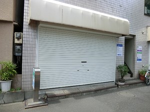 周辺環境:大宮クリニック 杉並区和泉３丁目(9680万円)｜土地・売地｜住建ハウジング