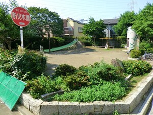 周辺環境:和泉西公園 新築一戸建て 杉並区和泉４丁目 7280万円 方南町駅｜住建ハウジング