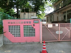 周辺環境:和泉保育園 土地・売地 杉並区和泉４丁目 6680万円 方南町駅｜住建ハウジング