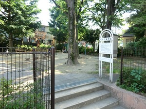 周辺環境:和泉児童遊園 中古一戸建て 杉並区和泉４丁目 7280万円 方南町駅｜住建ハウジング