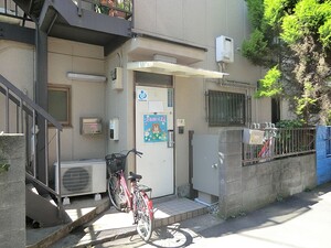 周辺環境:こぐま保育園 旗の台スカイマンション(7800万円)｜中古マンション（新築･中古）｜住建ハウジング