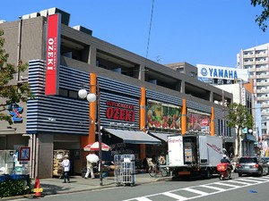 周辺環境:オオゼキ池上店 店舗付住宅 大田区池上３丁目 池上３丁目工場 14000万円 池上駅｜住建ハウジング