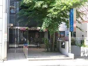 周辺環境:保仁クリニック 店舗付住宅 大田区池上３丁目 池上３丁目工場 14000万円 池上駅｜住建ハウジング
