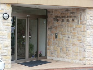 周辺環境:中里医院 店舗付住宅 大田区池上３丁目 池上３丁目工場 14000万円 池上駅｜住建ハウジング