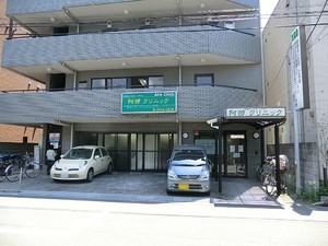 周辺環境:阿部クリニック 土地・売地 大田区池上６丁目 8850万円 池上駅｜住建ハウジング