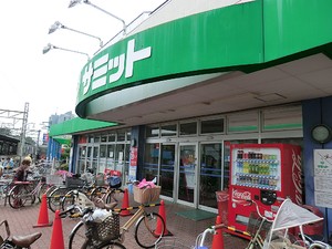 周辺環境:サミット上北沢店 世田谷区上北沢３丁目(16500万円)｜土地・売地｜住建ハウジング