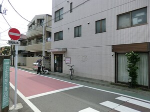周辺環境:三宅小児科 新築一戸建て 杉並区下高井戸５丁目 8980万円 上北沢駅｜住建ハウジング