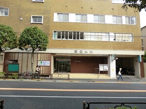 周辺環境:慈愛病院 文京区西片２丁目(16400万円)｜中古一戸建て｜住建ハウジング