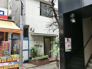 周辺環境:篠原医院 三田ホウレーン