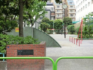 周辺環境:芝五丁目児童遊園 芝パーク・タワー