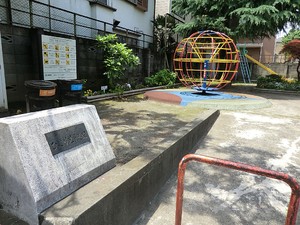 周辺環境:ひばり児童遊園 ヴィラグレイス西落合