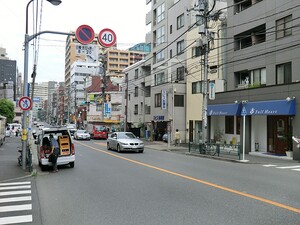 周辺環境:エビス診療所 渋谷区恵比寿３丁目(52000万円)のマンション(一棟)｜住建ハウジング