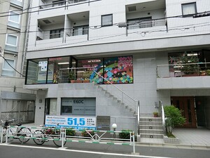 周辺環境:ハッピデイズ 渋谷区恵比寿３丁目(19500万円)｜土地・売地｜住建ハウジング